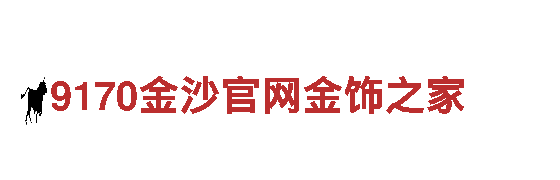 创意行销公司英皇体育网，专注打造品牌传播新风向